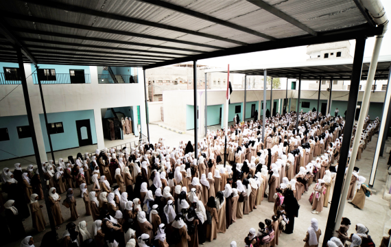 قطاع التعليم